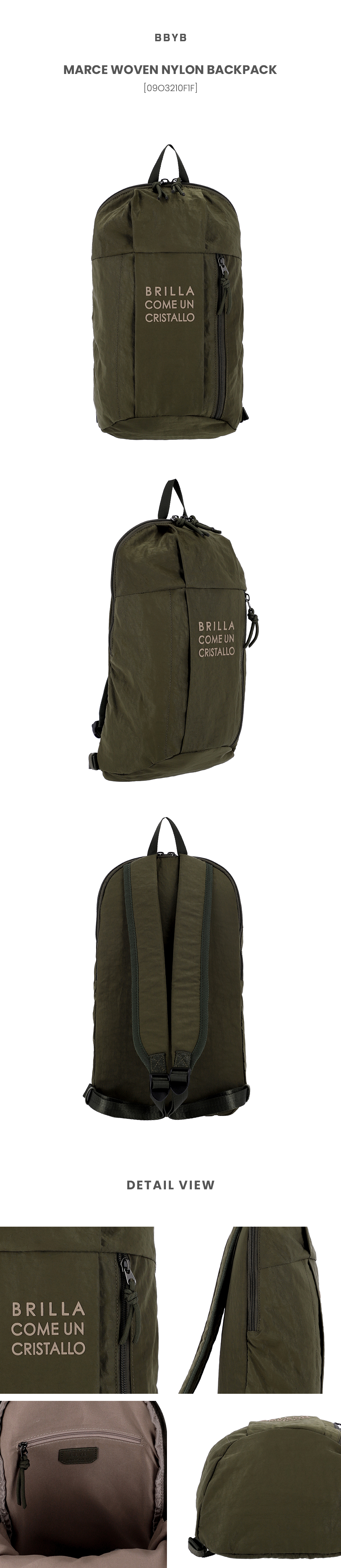 MARCE Woven Nylon Backpack (Khaki)