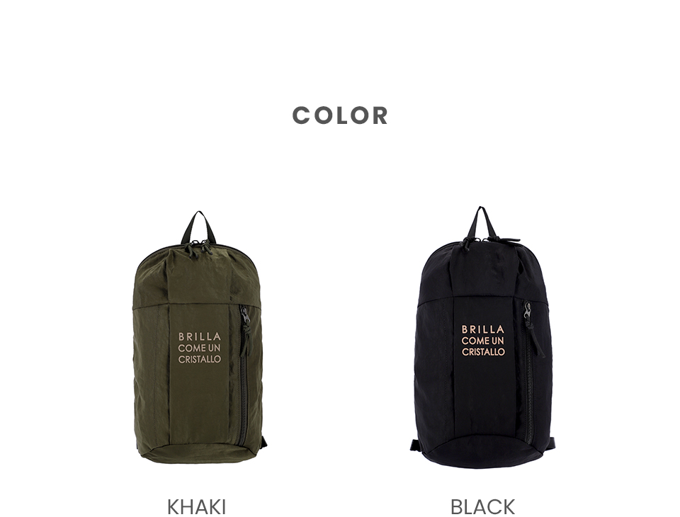 MARCE Woven Nylon Backpack (Khaki)