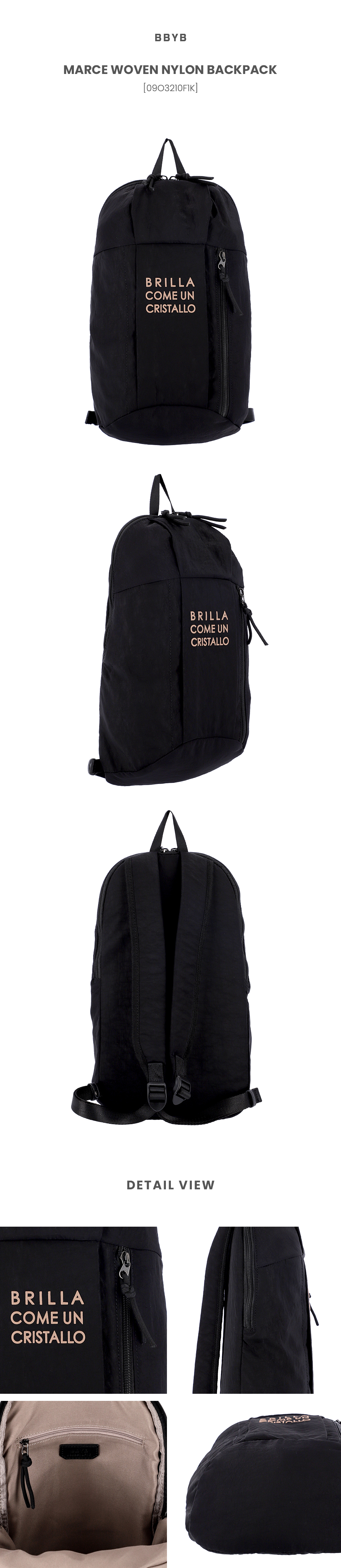 MARCE Woven Nylon Backpack (Black)