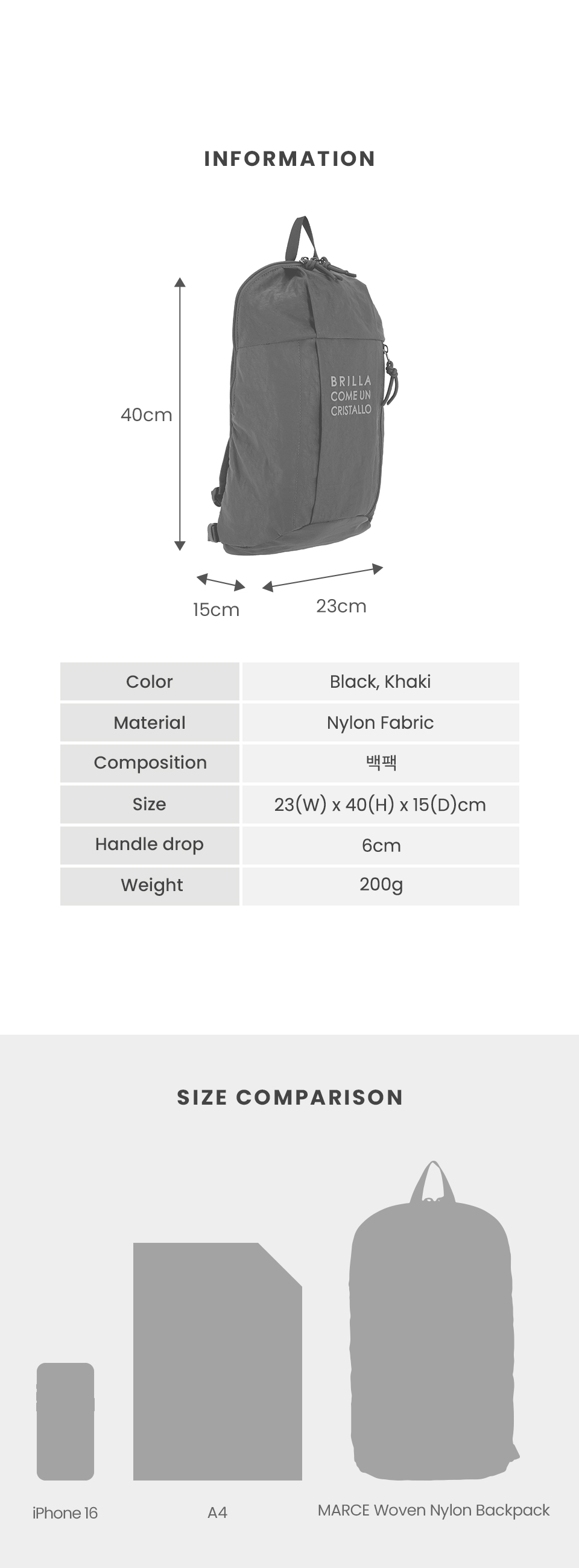 MARCE Woven Nylon Backpack (Black)