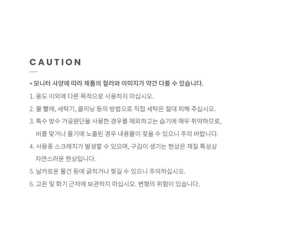 MARCE Woven Nylon Backpack (Black)